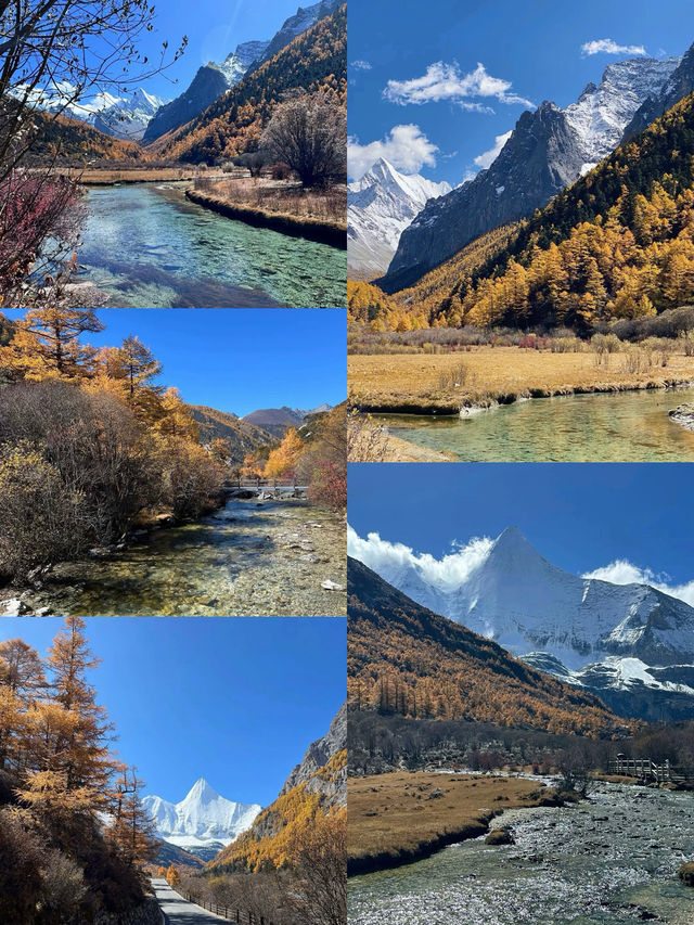 稻城旅遊攻略