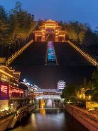 宜賓自駕天花板｜闖入蜀南竹海的綠野仙蹤