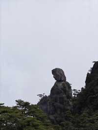 昨日三清山