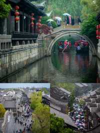 五一在台兒莊邂逅運河邊的江南水鄉