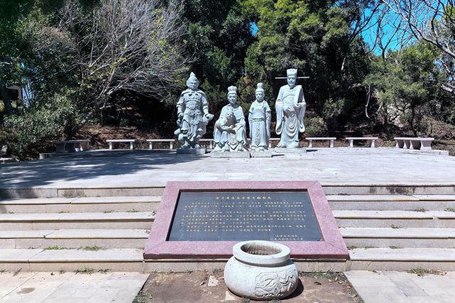 宋井幽幽映海天，波光粼粼史韵長