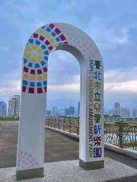 歡笑織夢的樂園：兒童新樂園的彩色節奏