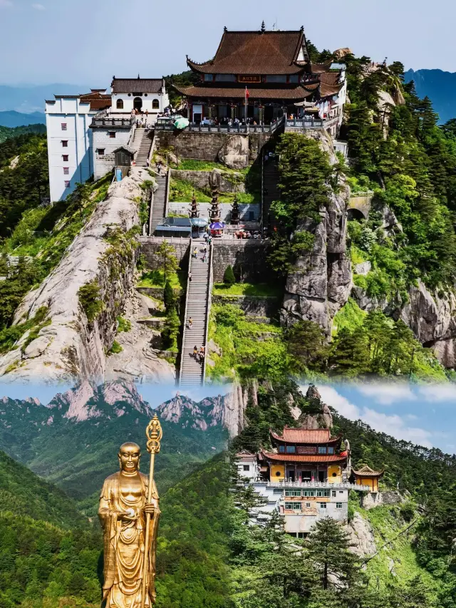 池州| 5-6月嚟太仙喇！人少景靚嘅寶藏地