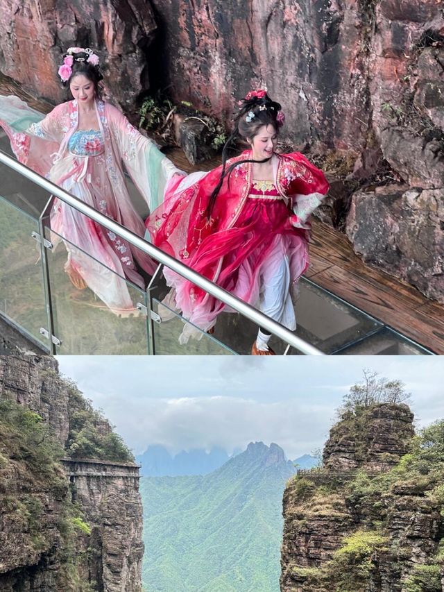 北帝山五一必遊丨嶺南小張家界雙主題攻略