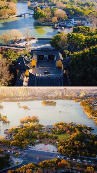 "I thought Suzhou was beautiful until I visited Jiaxing"
