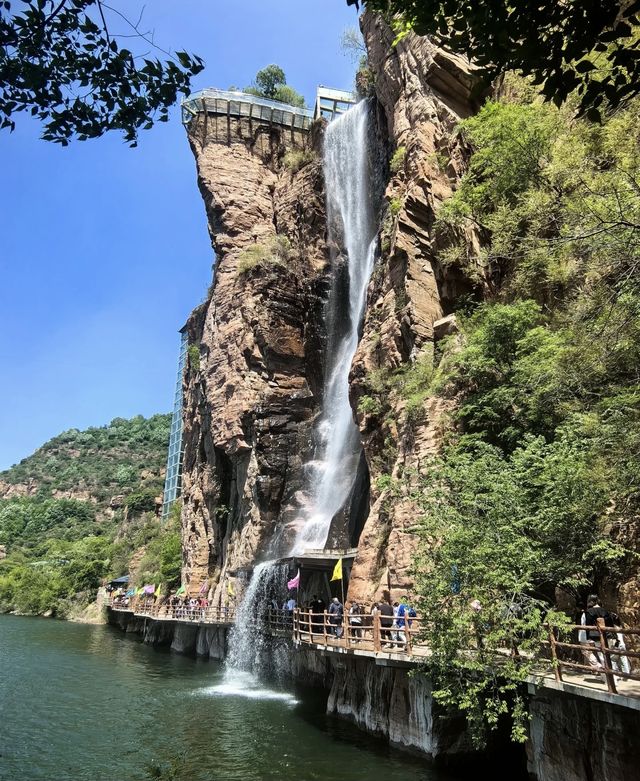 太行山水秘境