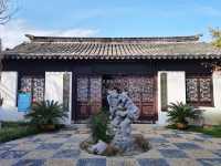 蘇州市紅豆山莊