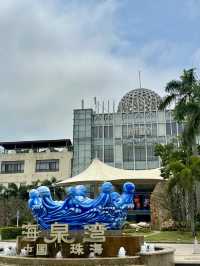 海風與熱湯的浪漫邂逅｜珠海海泉灣