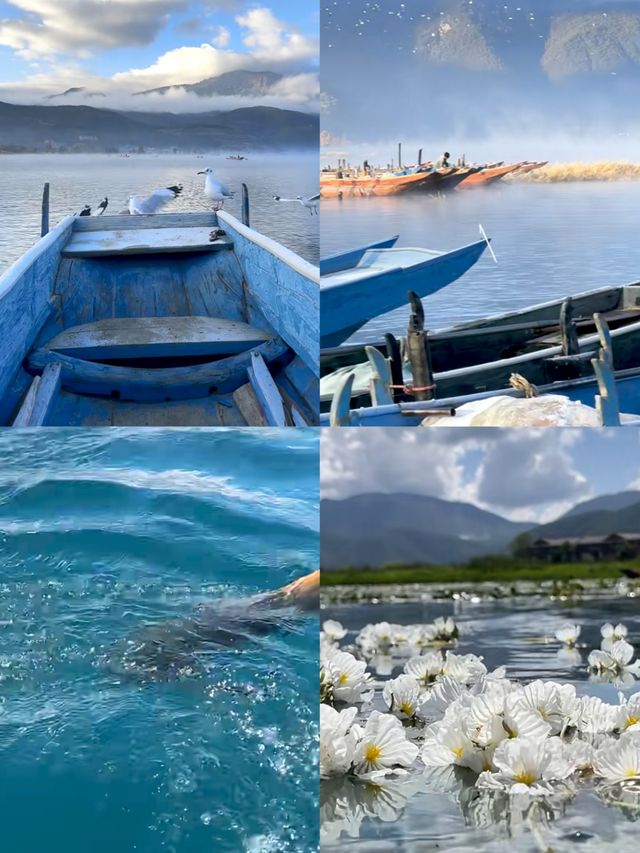 邊個會明呀，喺瀘沽湖影到詩入面嘅場景