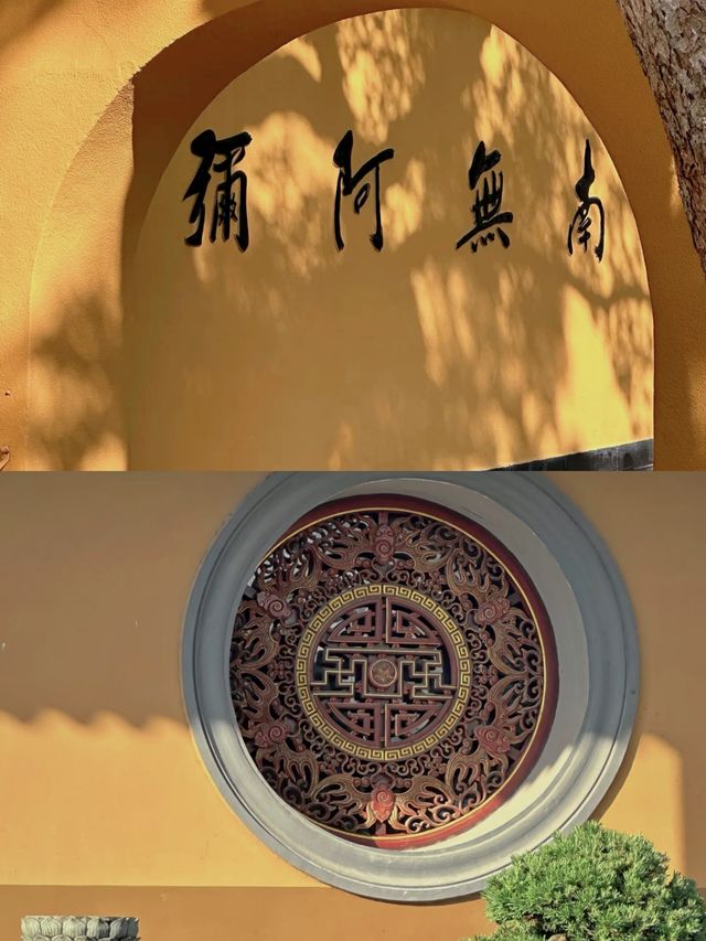 海天佛國，心靈歸宿——在浪花與梵音中沉醉
