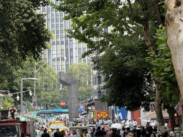 The Singapore of China “chengdu”