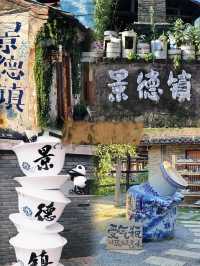 十大秘境漫遊：從沙漠星河到碧藍海岸。