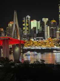 ChongQing...a city to visit