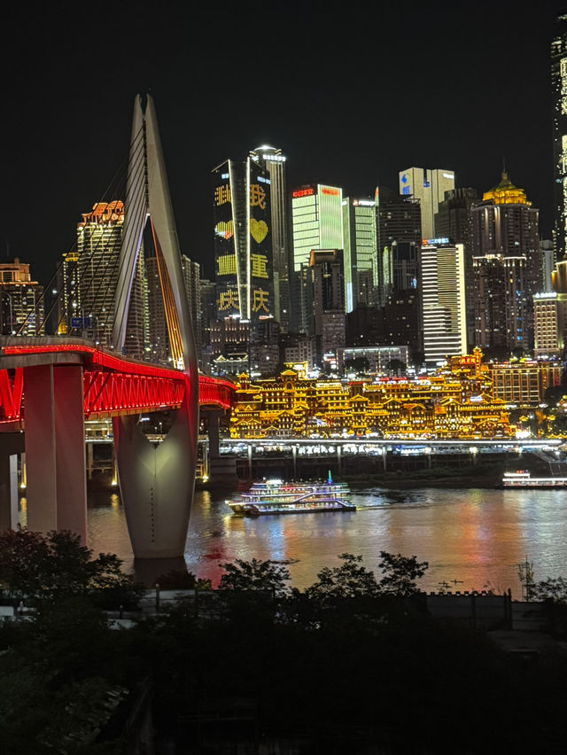 ChongQing...a city to visit