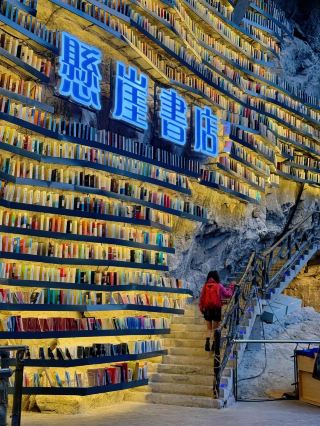 Hidden Gems of Hechi Luocheng: A Practical 2-Day 1-Night Guide