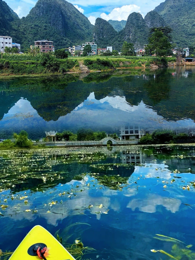 廣西河池都安天窗旅遊攻略