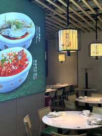 杭幫菜的清新之選 💕 謹杭味道·精品杭州菜(連城新天地店)