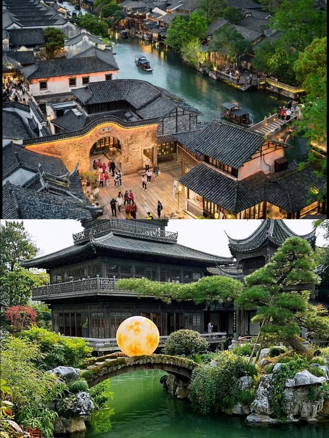 嘉興三天兩夜旅遊攻略懶人包