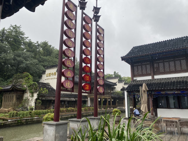 A slice of paradise along Qinhuai River💗