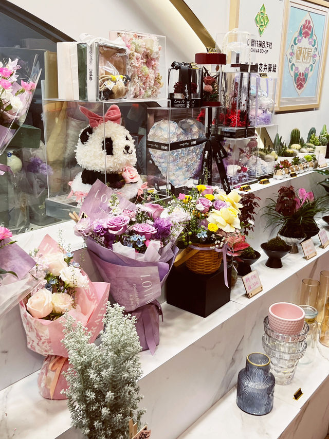 Blooms of Elegance: Royal Garden at CITIC Plaza