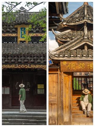 A Complete Guide to the Off-the-Beaten-Path Small Town Zhijiang