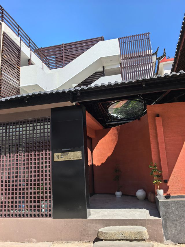 爆改束河舊宅！這家智能雪山民宿也太卷了吧