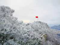 今天的一場雪 嵩山雪後的嵩山 才是打開最仙境的方式