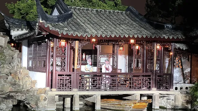 蘇州夜遊天花板:網師園的暗夜非遺表演 蘇州夜遊天花板:網師園的暗夜非遺表演