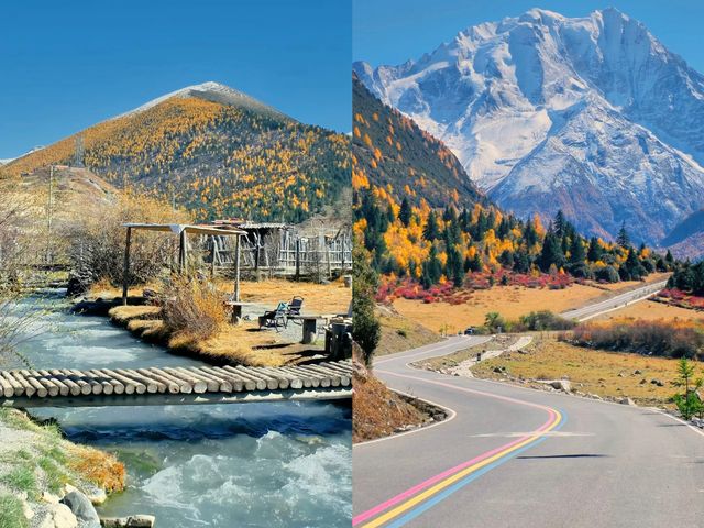 川西秋日秘境指南 川西秋日秘境指南