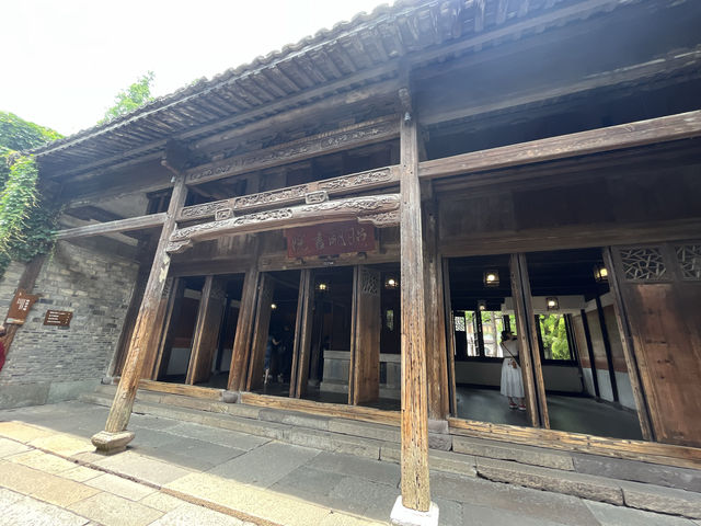 烏篷船搖過時光—烏鎮慢時光旅行手記 烏篷船搖過時光—烏鎮慢時光旅行手記