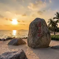 海南環島14天自駕遊攻略