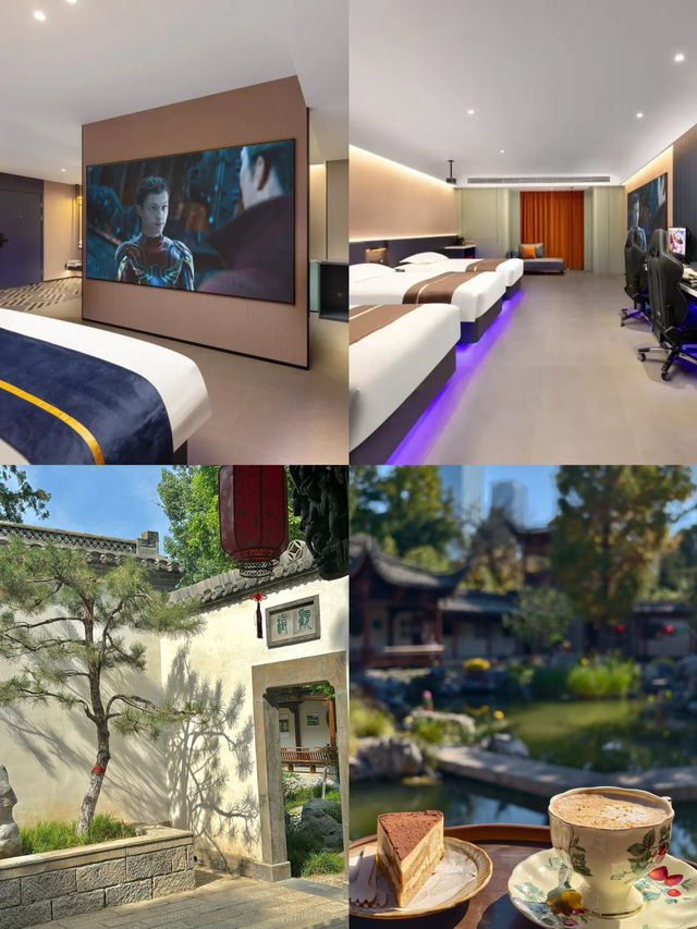 保定漫遊日記:電競熱血與古風雅緻的奇妙交織 保定漫遊日記:電競熱血與古風雅緻的奇妙交織