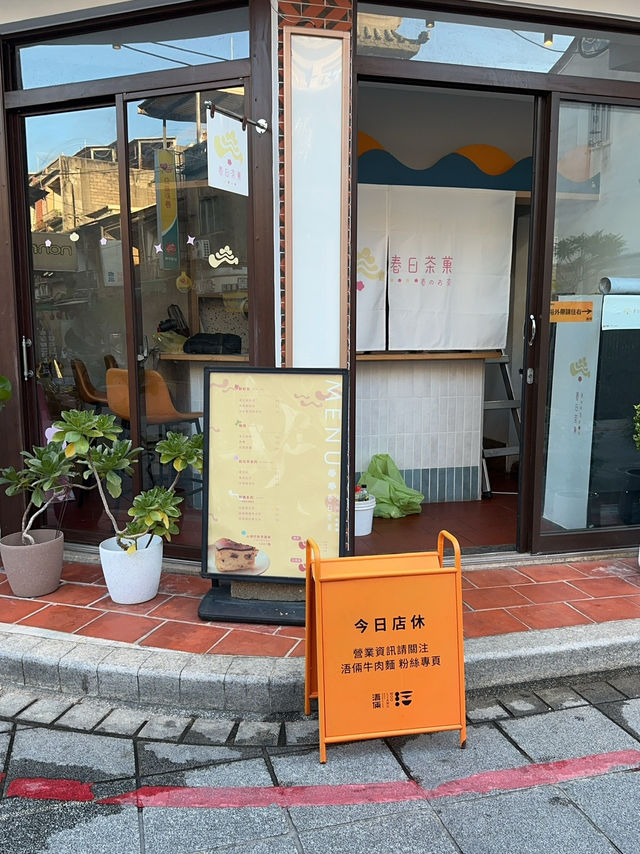 金門 / 金門鎮兵總署 金門 / 金門鎮兵總署