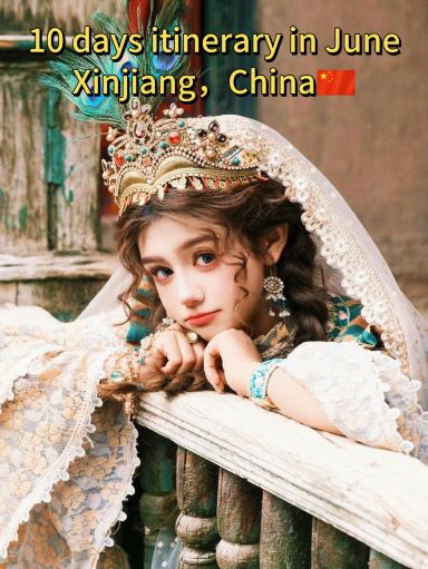 10-Day Northern Xinjiang Adventure | Trip.com
