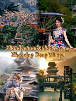 Slow life in the Dong homeland | Capture beautiful moments in Zhaoxing Dong Village with your camera～