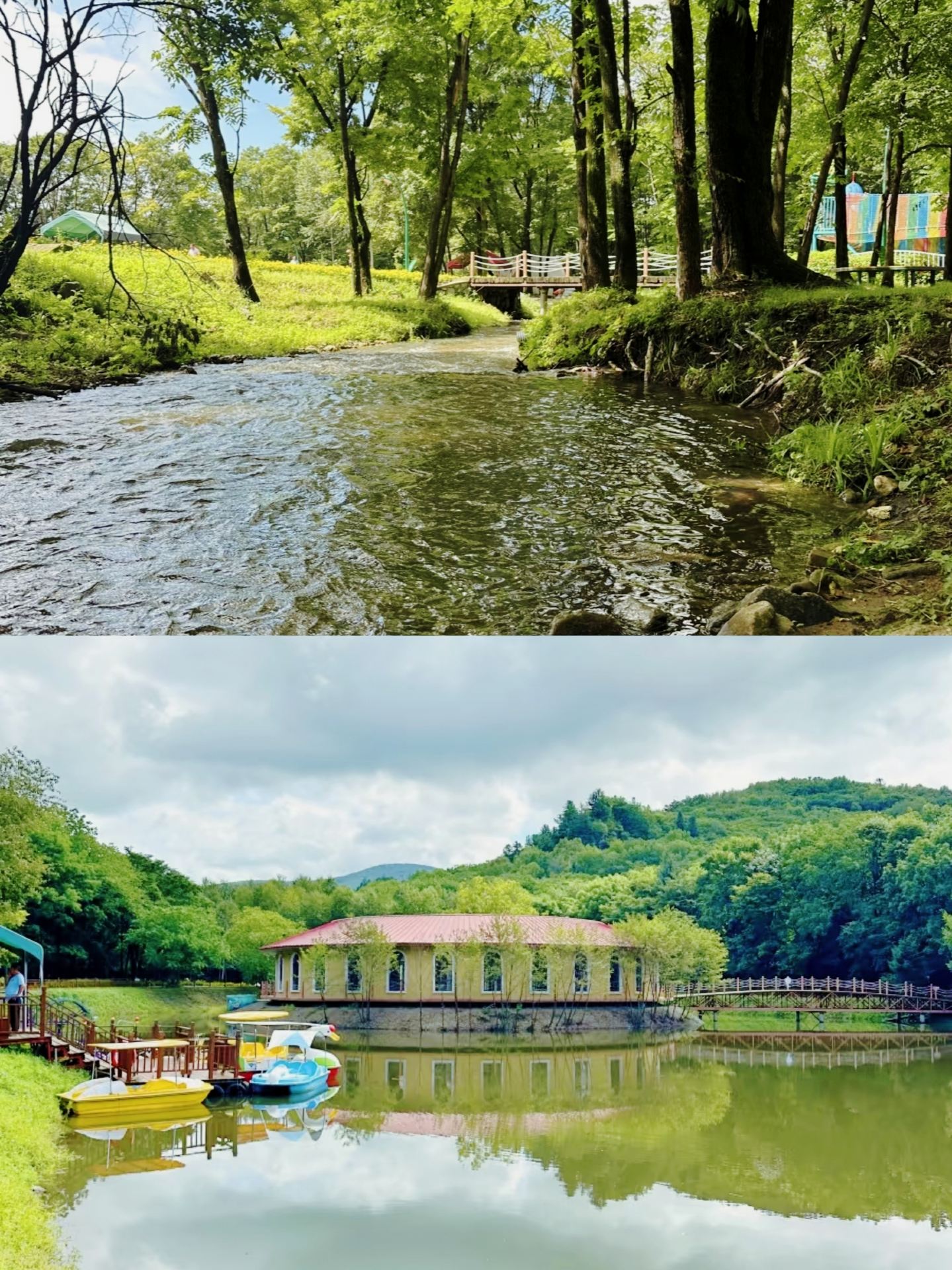 Must-visit in Tieli: Toulong Mountain