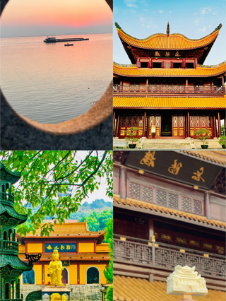 Kapok ke Yueyang, Mending Jangan Datang di Bulan September-Oktober!