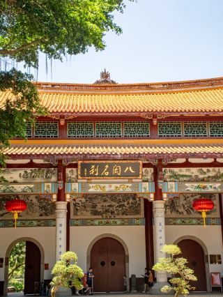 Admire ancient lychees, view the architecture, climb towers, and watch drifting clouds — a summer escape in the middle of the city