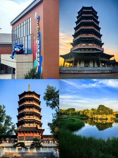 Just back from Xiong'an, and 3 days there completely changed my perspective on spending!