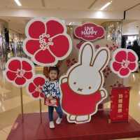 miffy 迷必去打咭