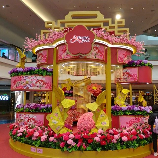Festival Walk Shopping Mall Festival Walk Shopping Mall