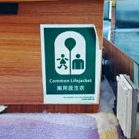 在東方之珠上 , 辦婚宴 ！這主意不錯 ！
極力推薦！