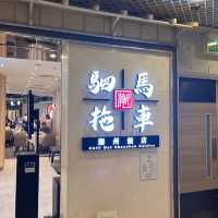 【有點心吃的潮州飯店】 