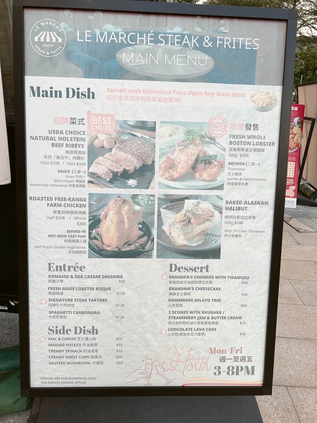 愛牛扒的人 必去餐廳🤩