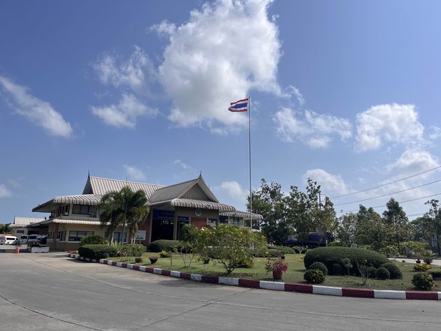 Pattani Provincial Transport Station