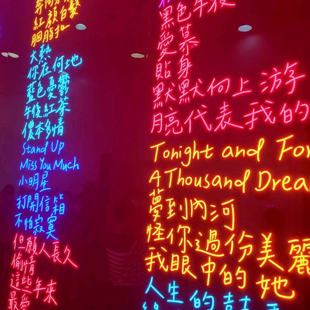 香港文化博物館
