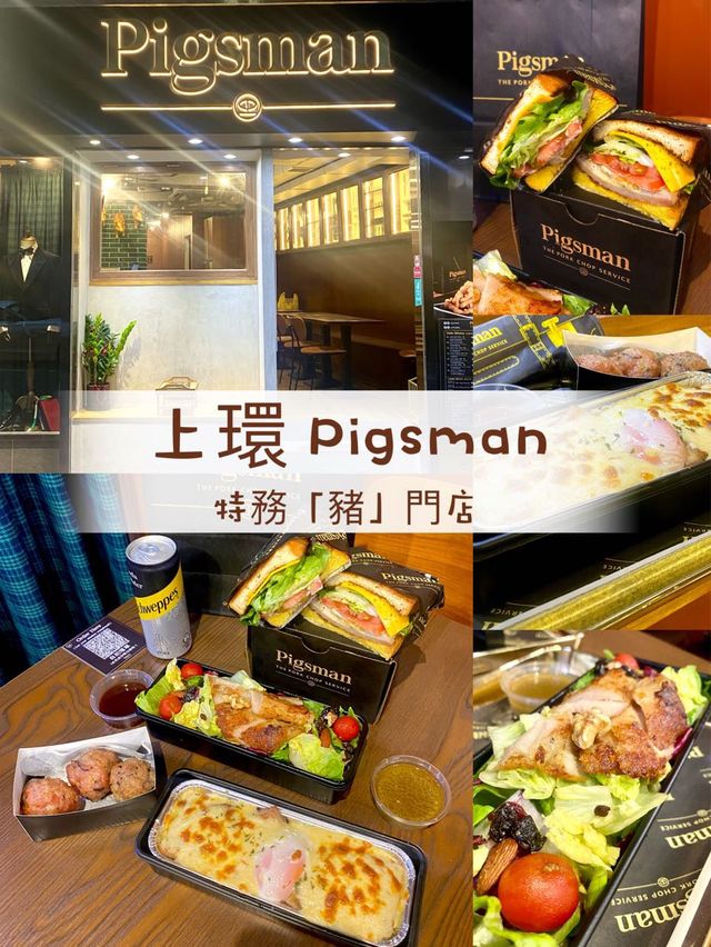 餐廳裝潢設計以特務為主🕵🏻♀️ #漢堡包 餐廳裝潢設計以特務為主🕵🏻♀️ #漢堡包