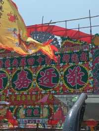 假日坐車又坐船又行山又游水特別興奮