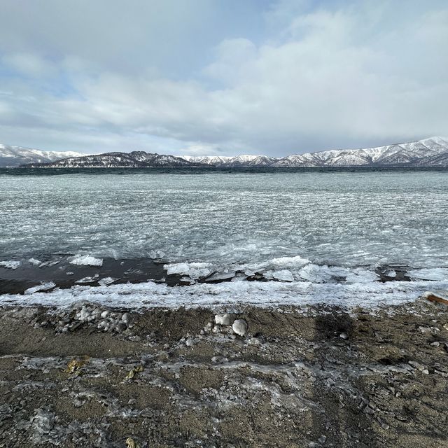 【北海道】地面から温泉？！屈斜路湖の砂湯