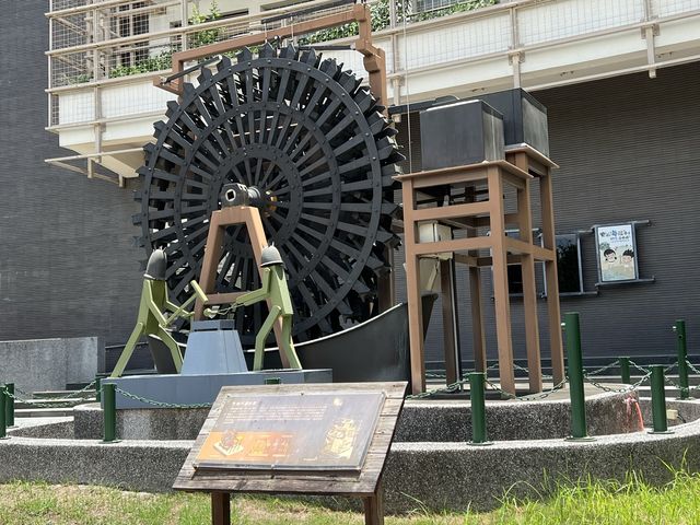 小孩玩耍的好去處-樹谷生活科學館